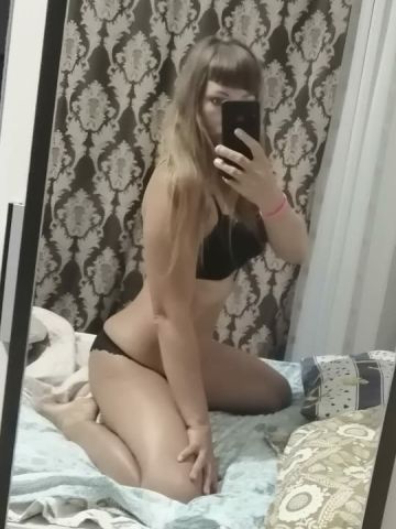 Дарья